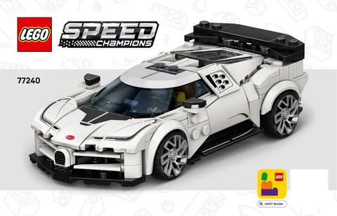 lego 乐高 77240